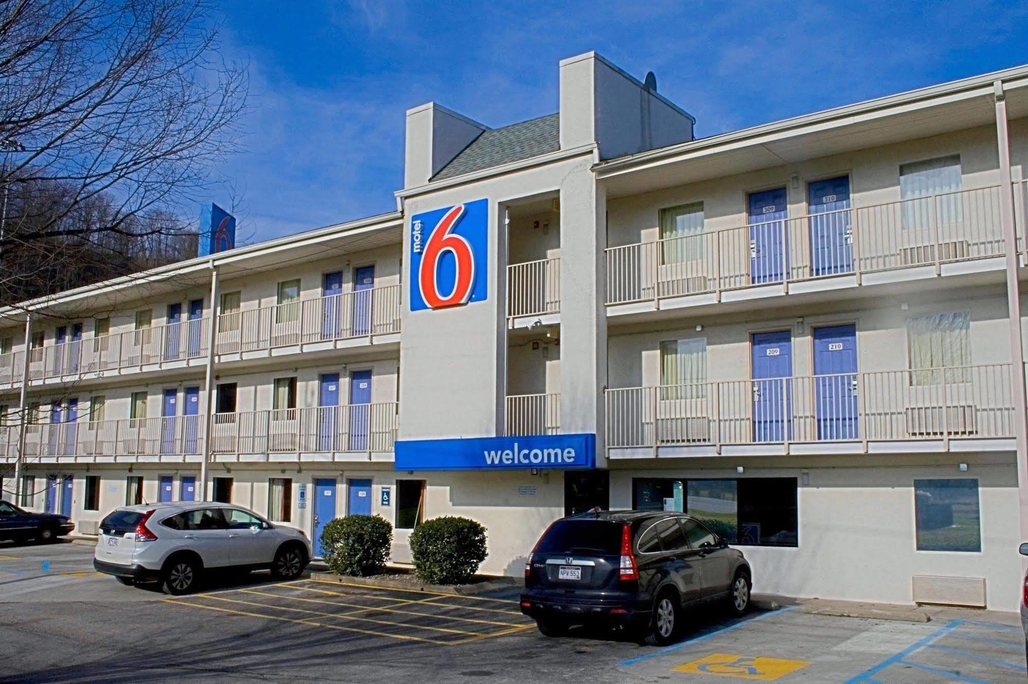 Days Inn By Wyndham Charleston Wv ภายนอก รูปภาพ